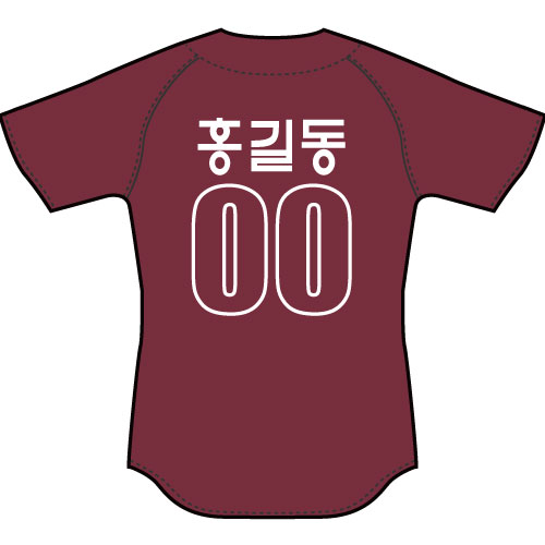 2010 넥센 히어로즈 야구유니폼(원정)